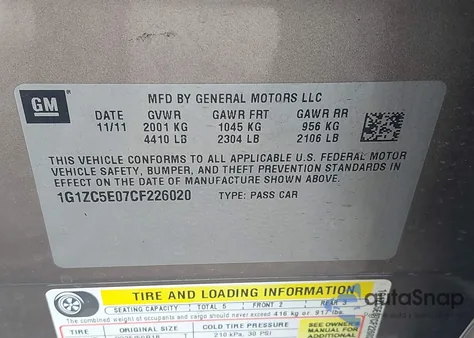 2012 Chevrolet Malibu 1Lt from USA, damaged, VIN 1G1ZC5E07CF226020